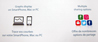 Весы Withings Wifi Body Scale & Тонометр Withings Blood Pressure Monitor - Фото 4